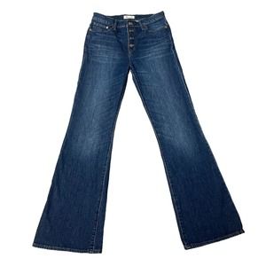 Madewell Flea Market Flare Jeans Dark Wash Button Fly Five Pocket